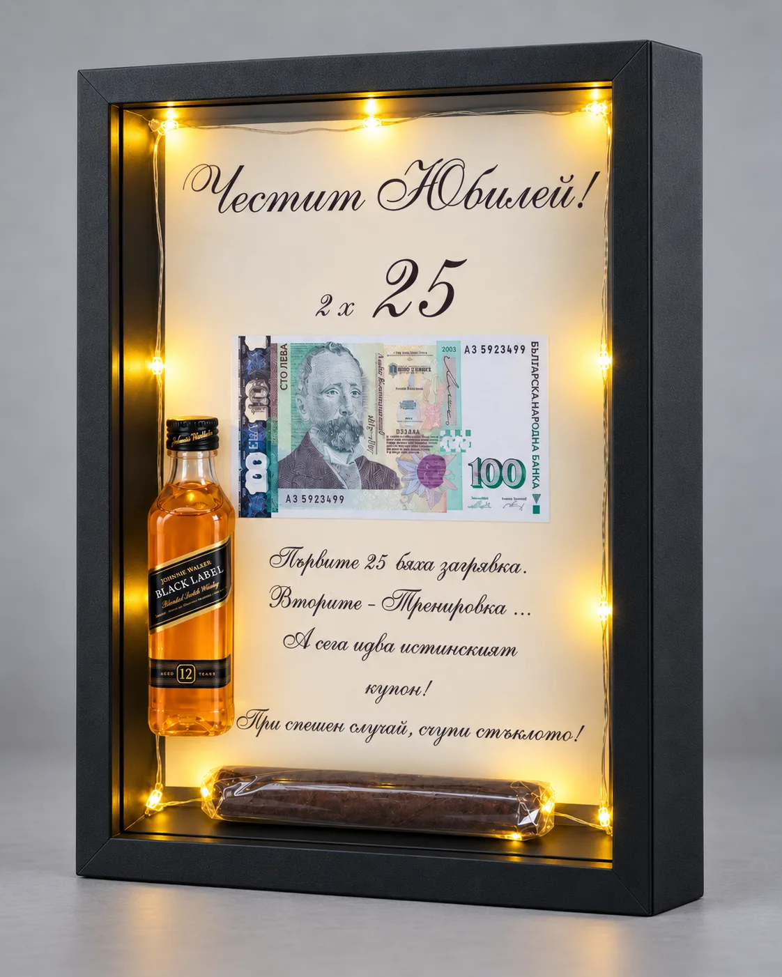 3д рамка