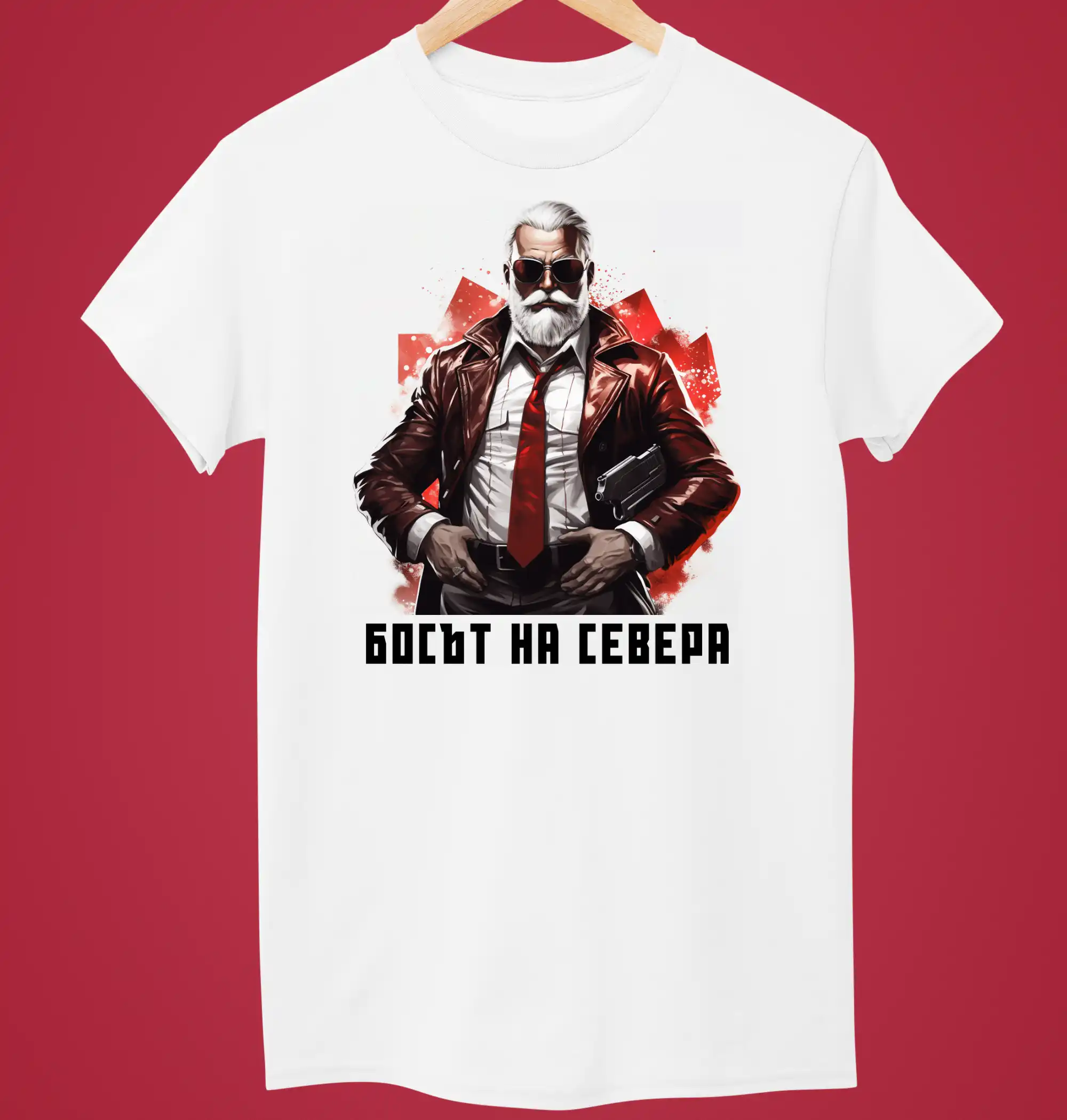 Тениска Дядо Коледа 8