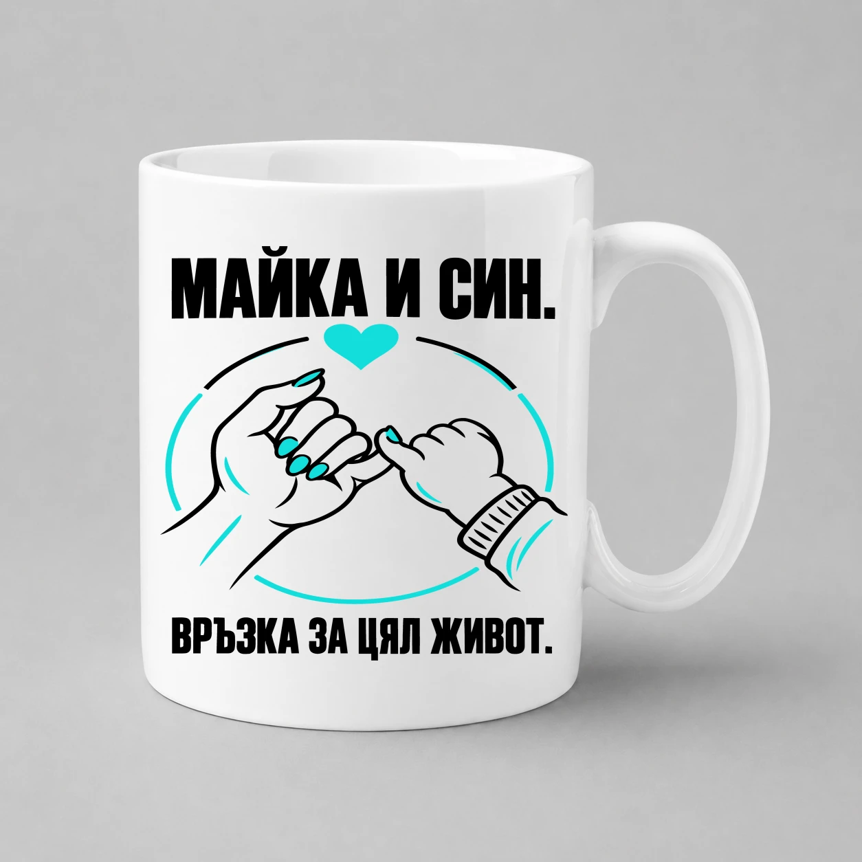 chasha