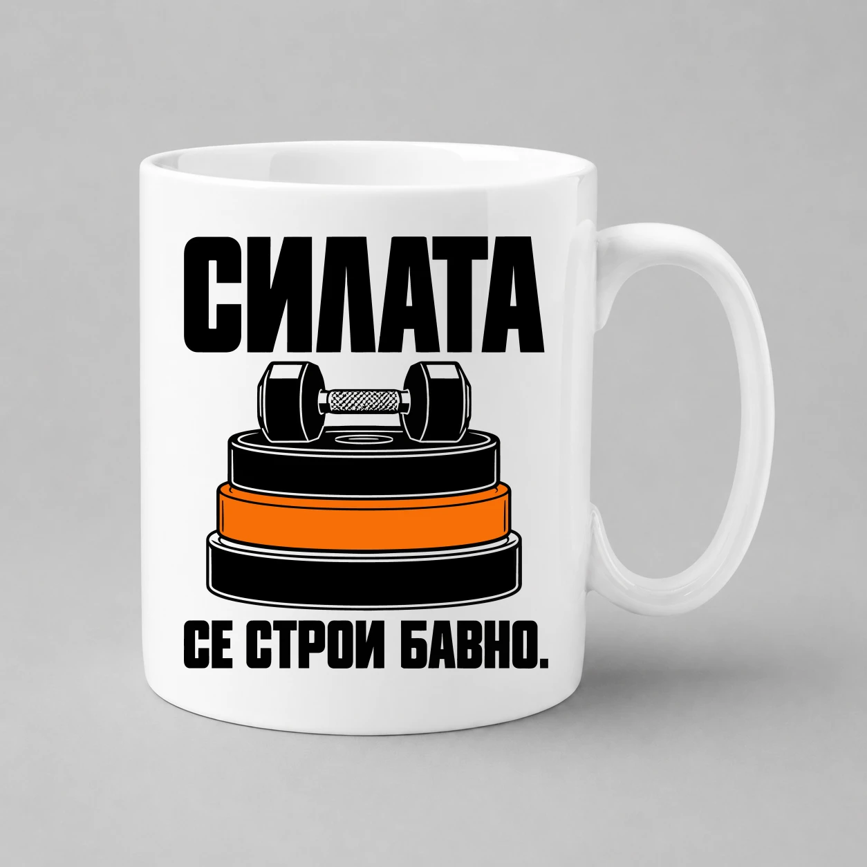chasha