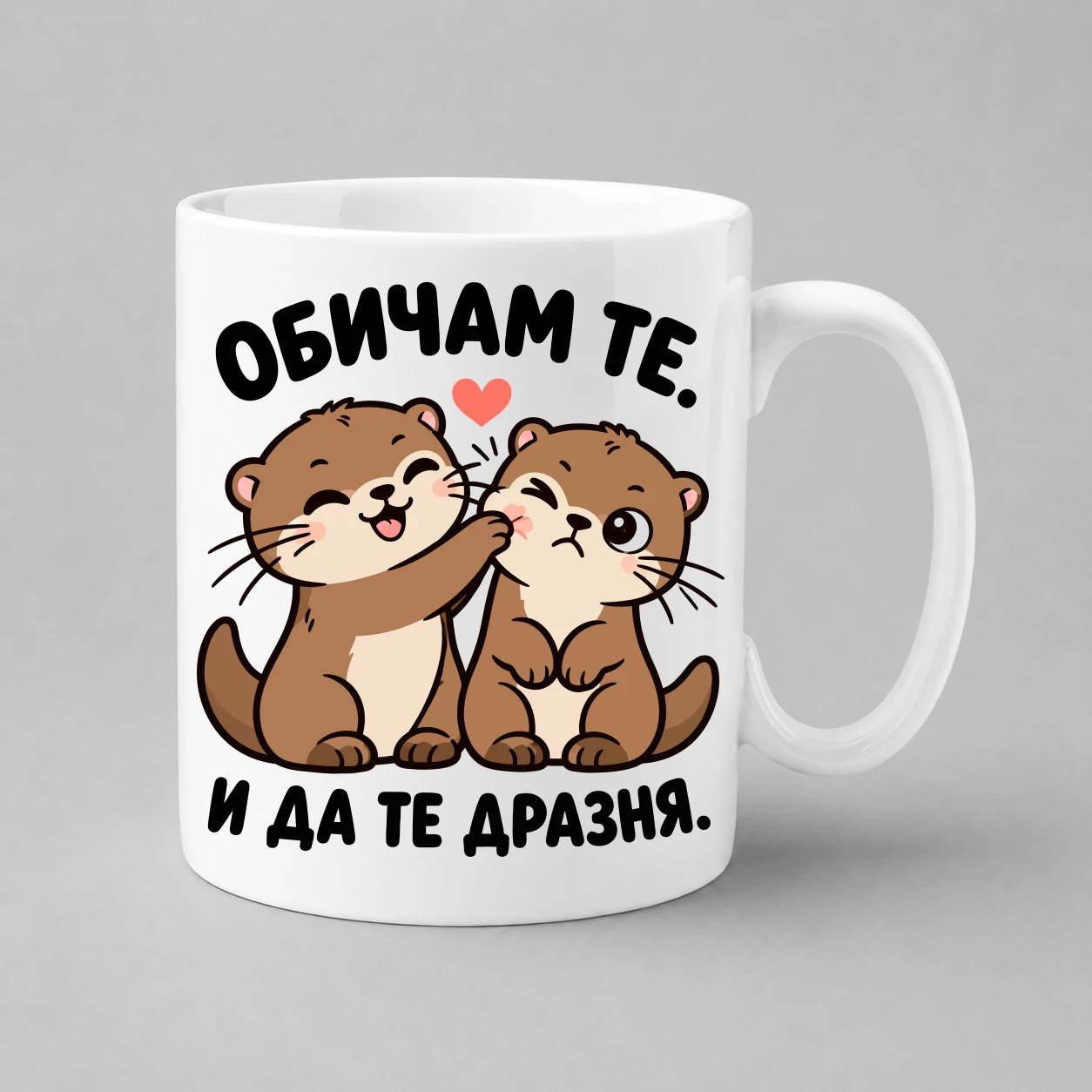 chasha