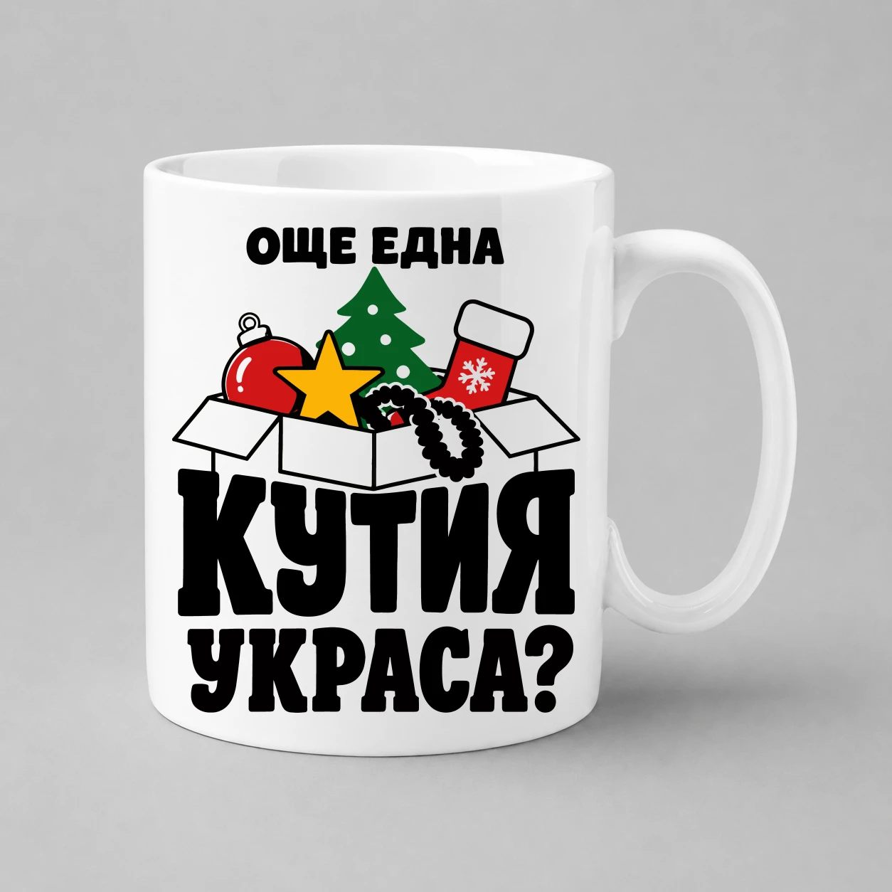 chasha