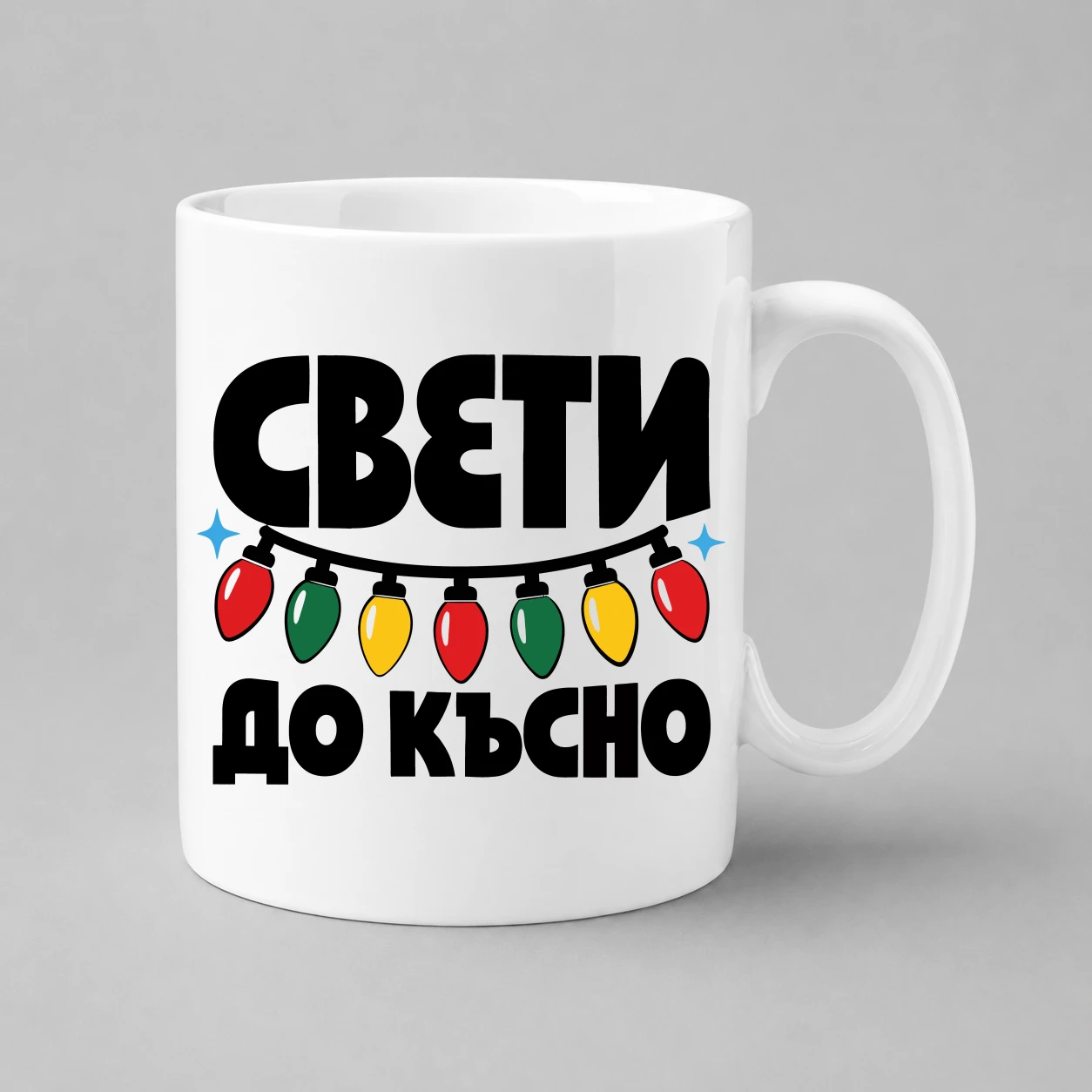 chasha