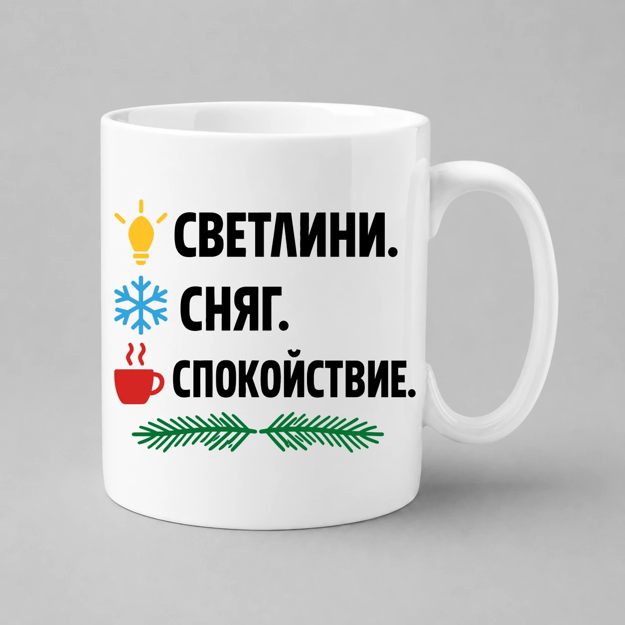 chasha