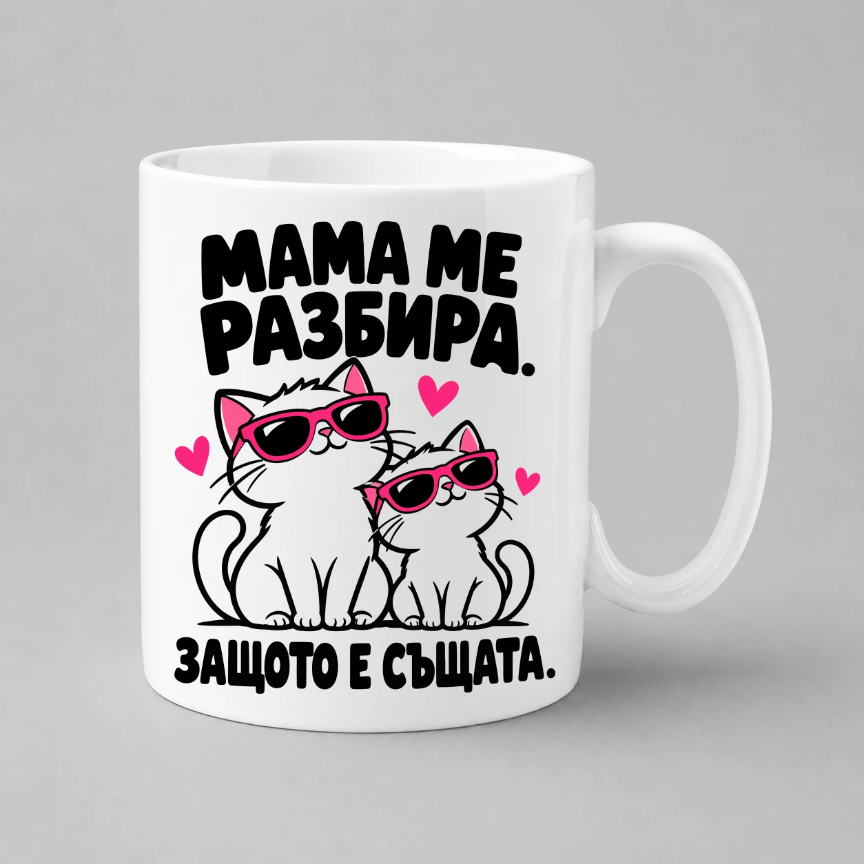 chasha