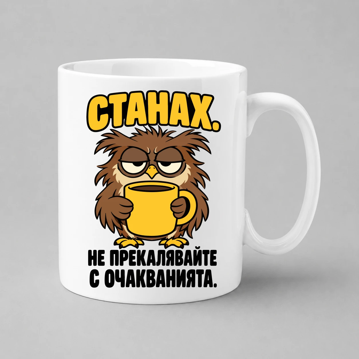 chasha
