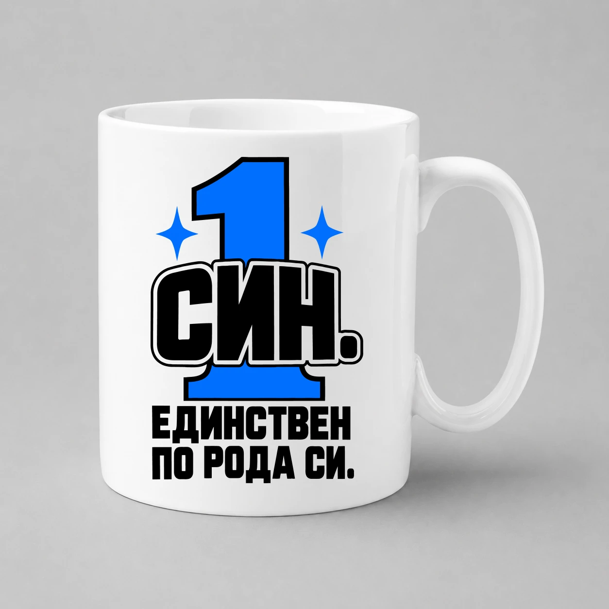 chasha