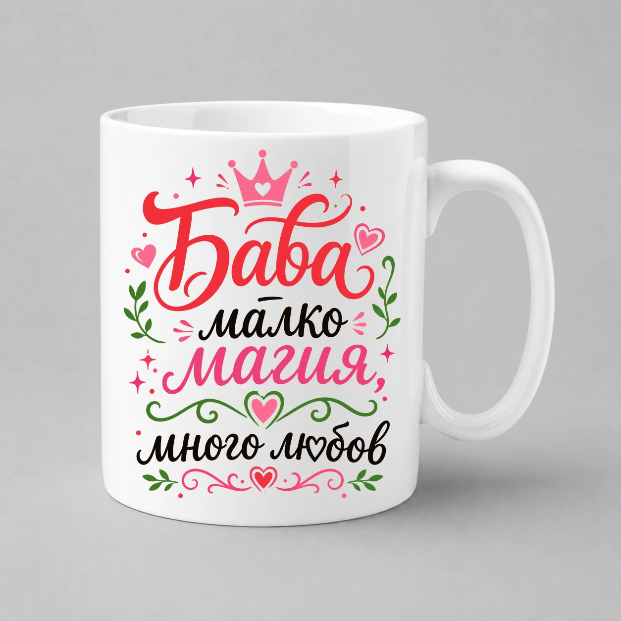 chasha