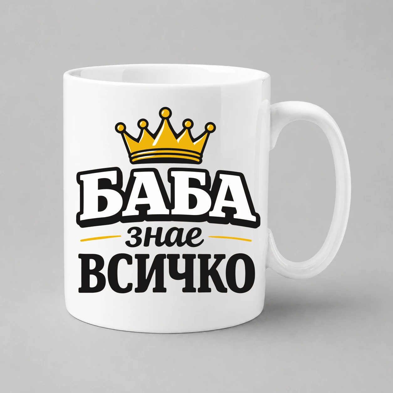 chasha