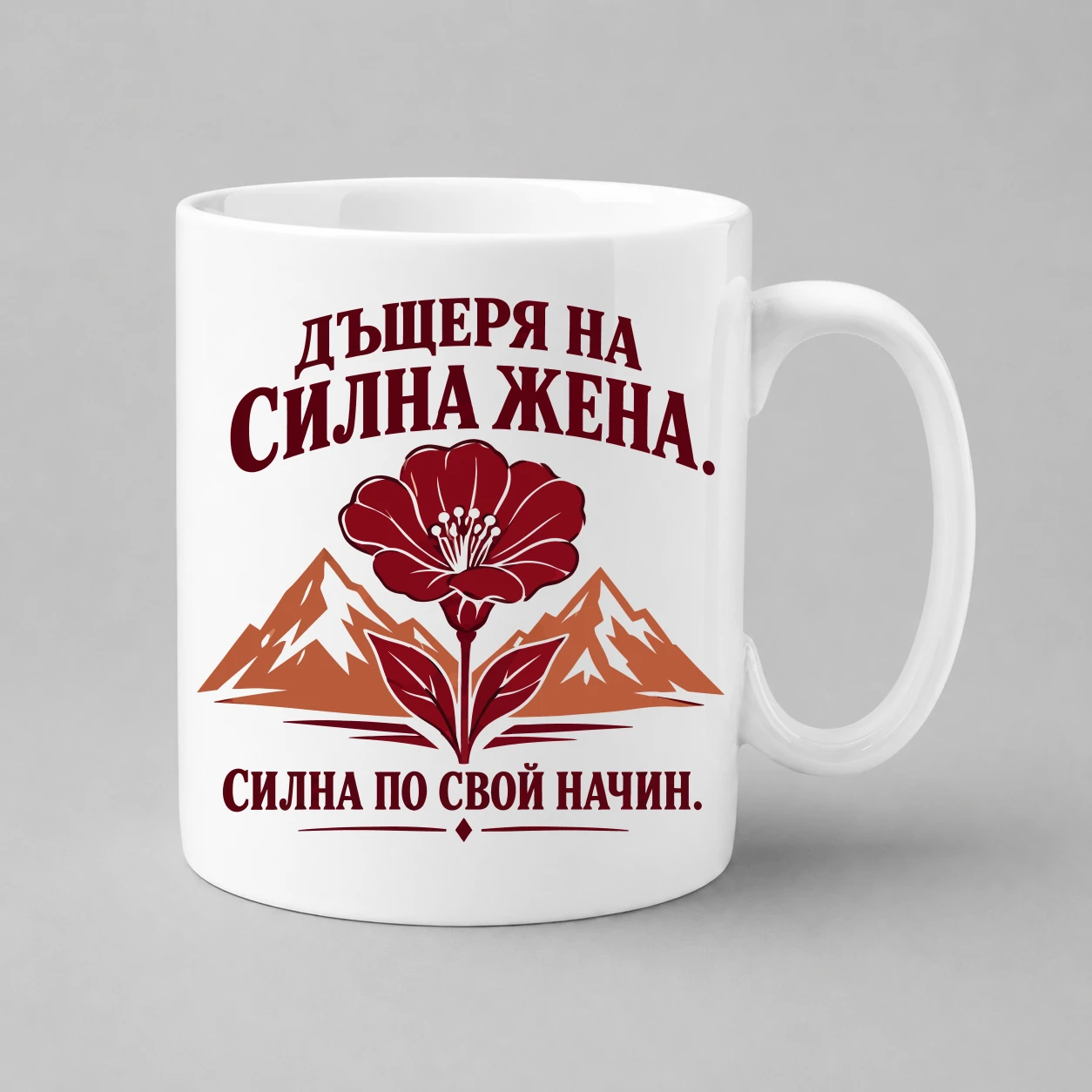 chasha