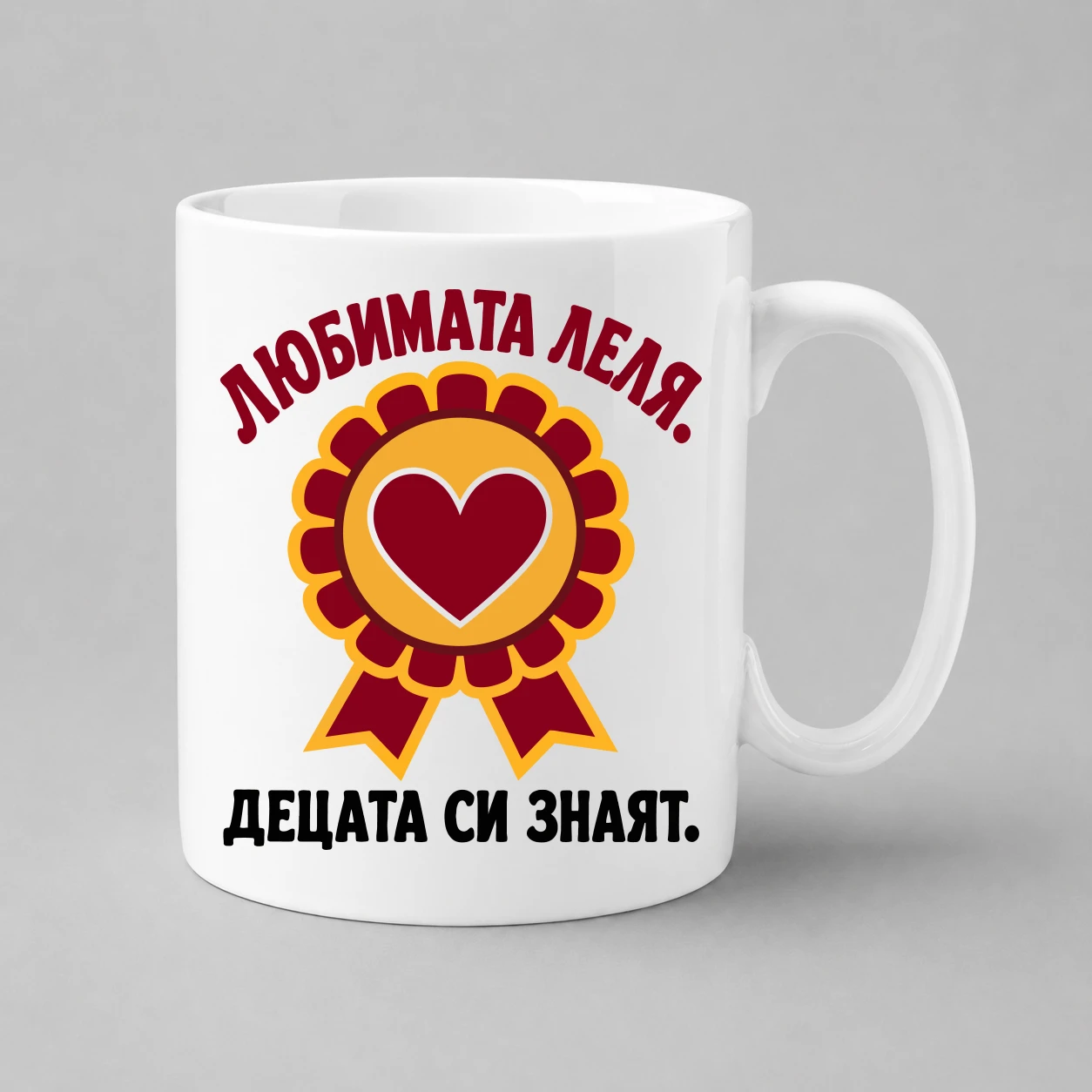 chasha