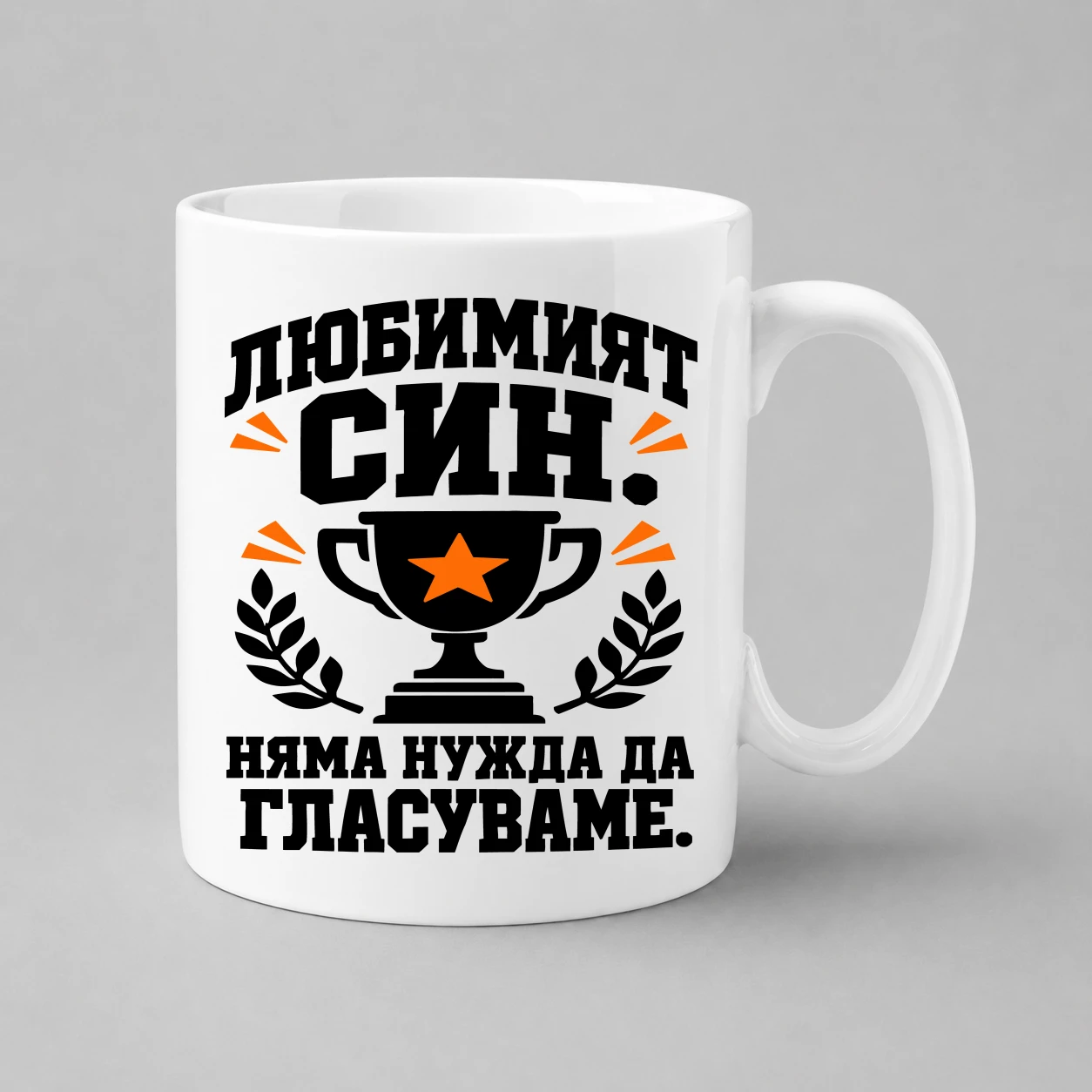 chasha
