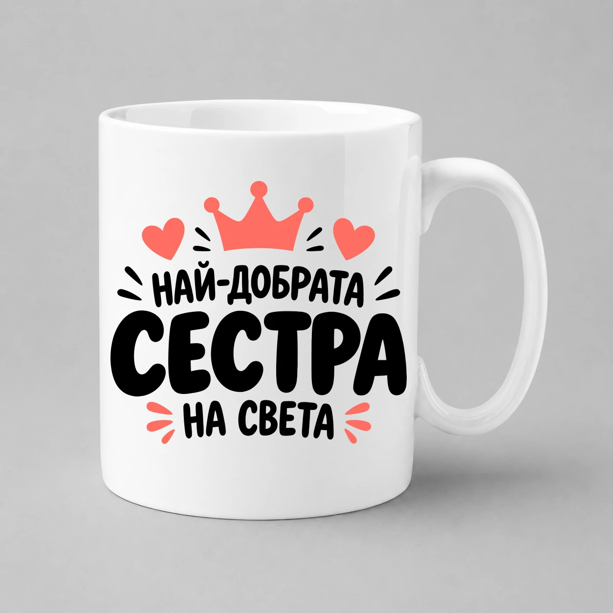 chasha