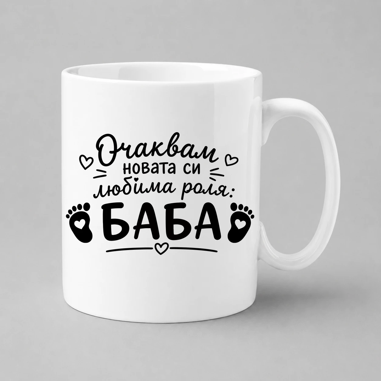 chasha