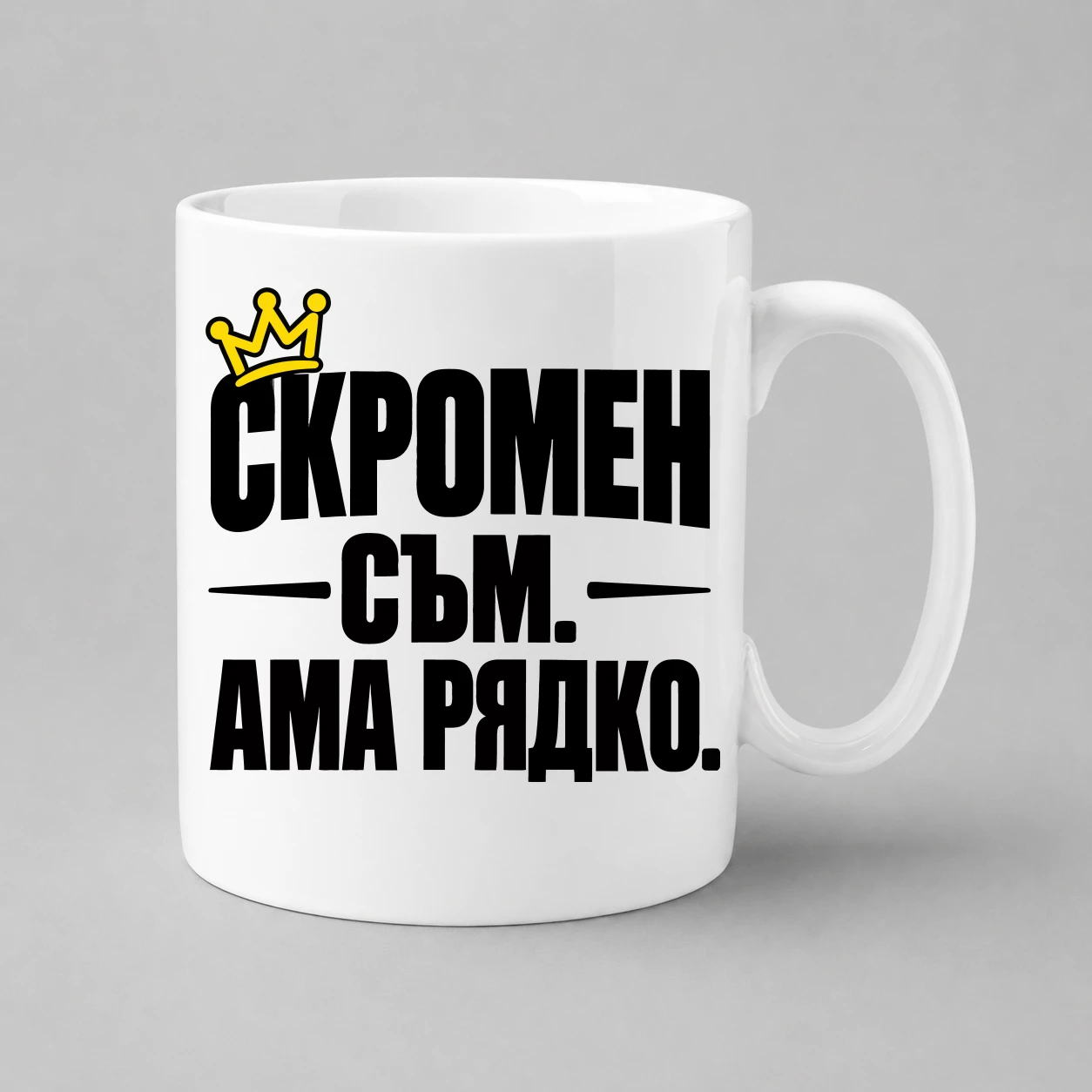 chasha