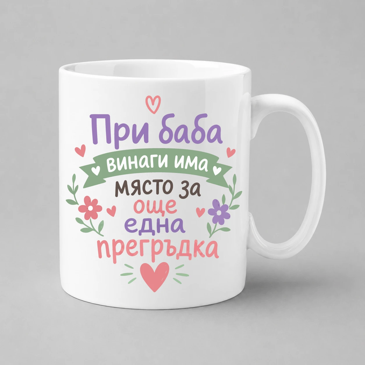 chasha