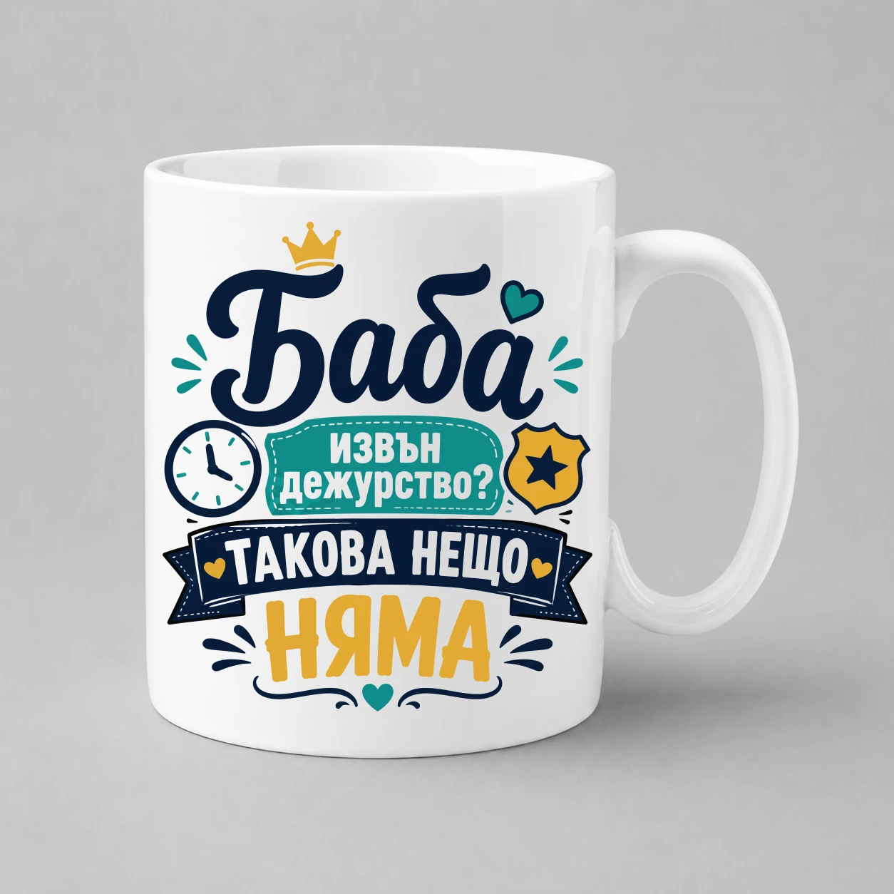 chasha