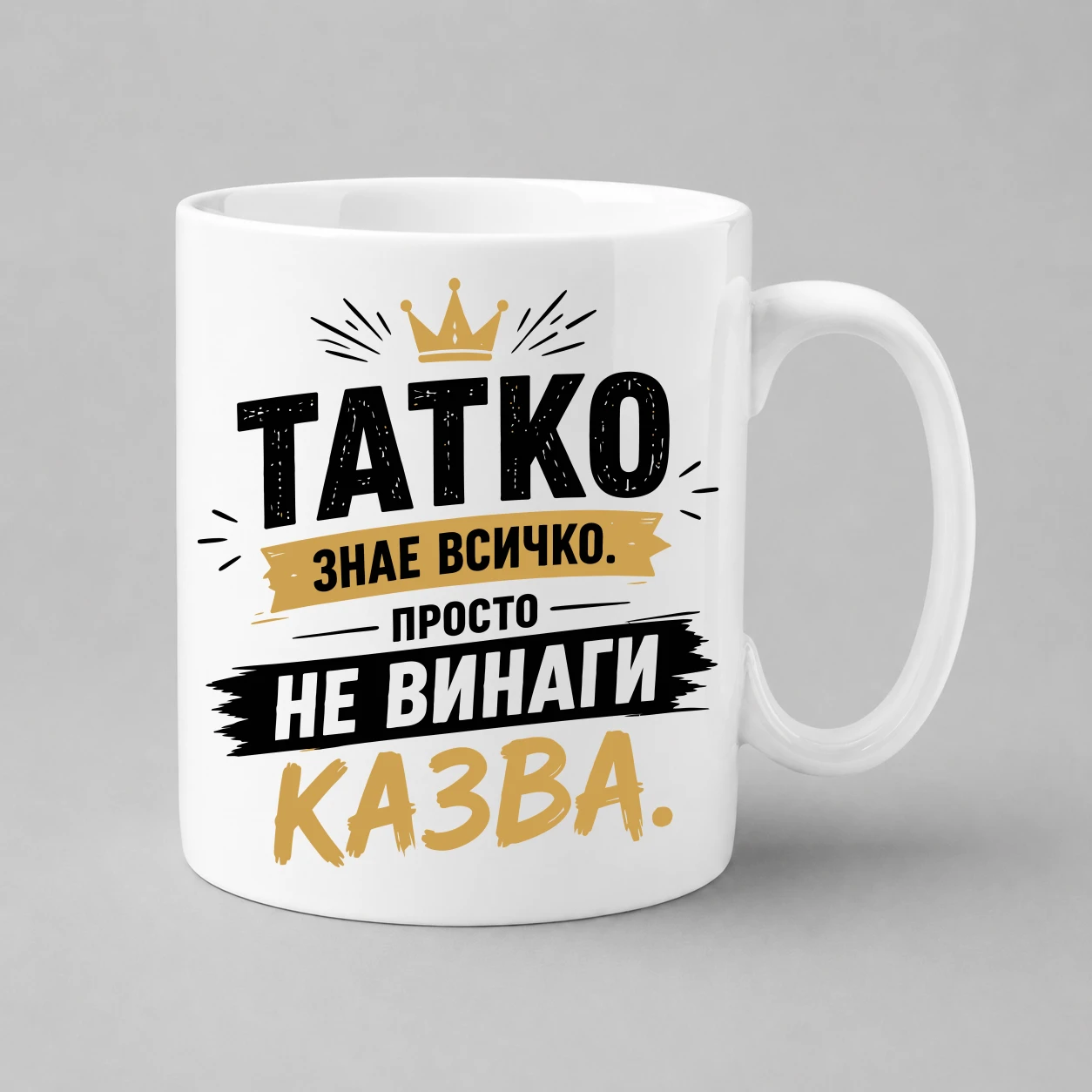chasha