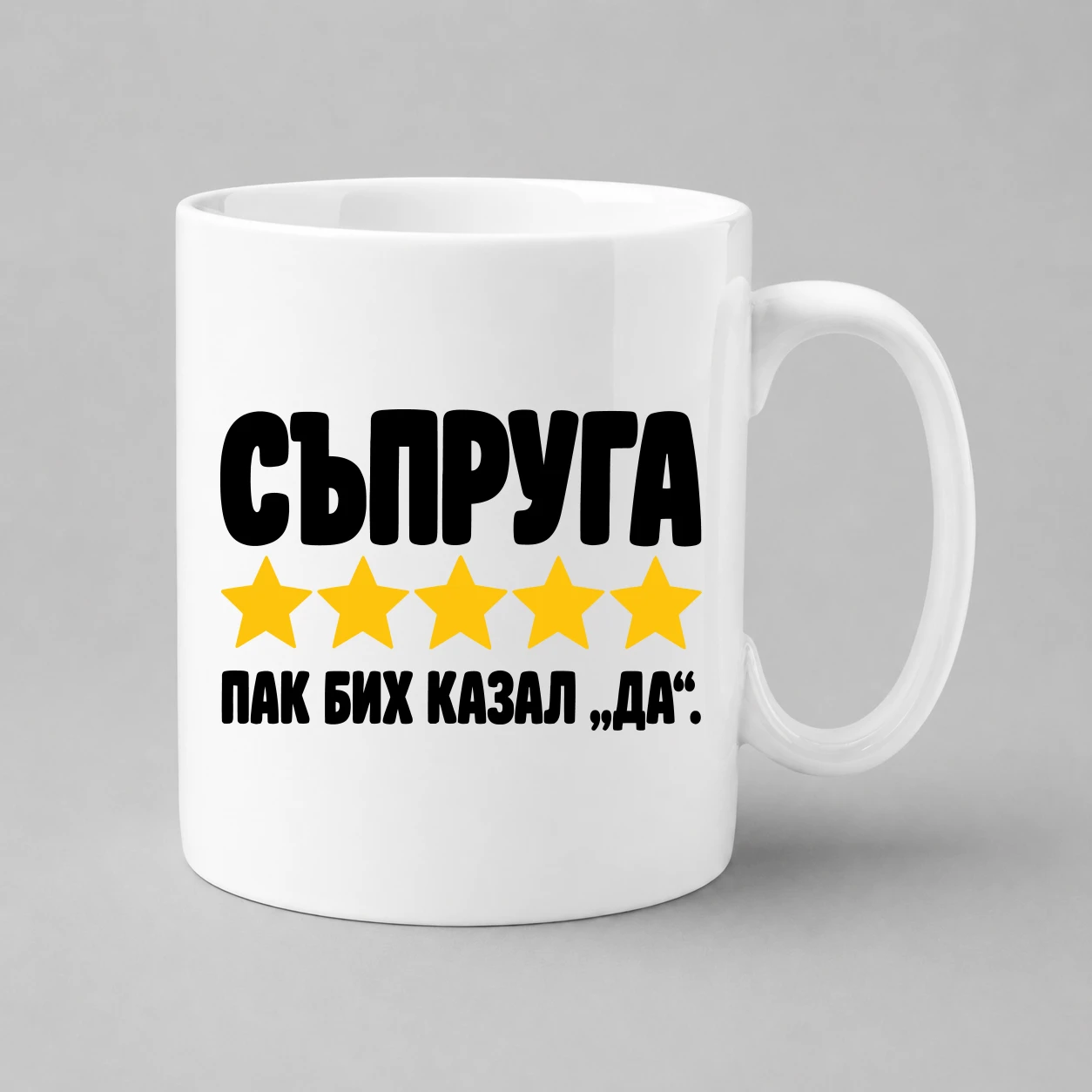 chasha