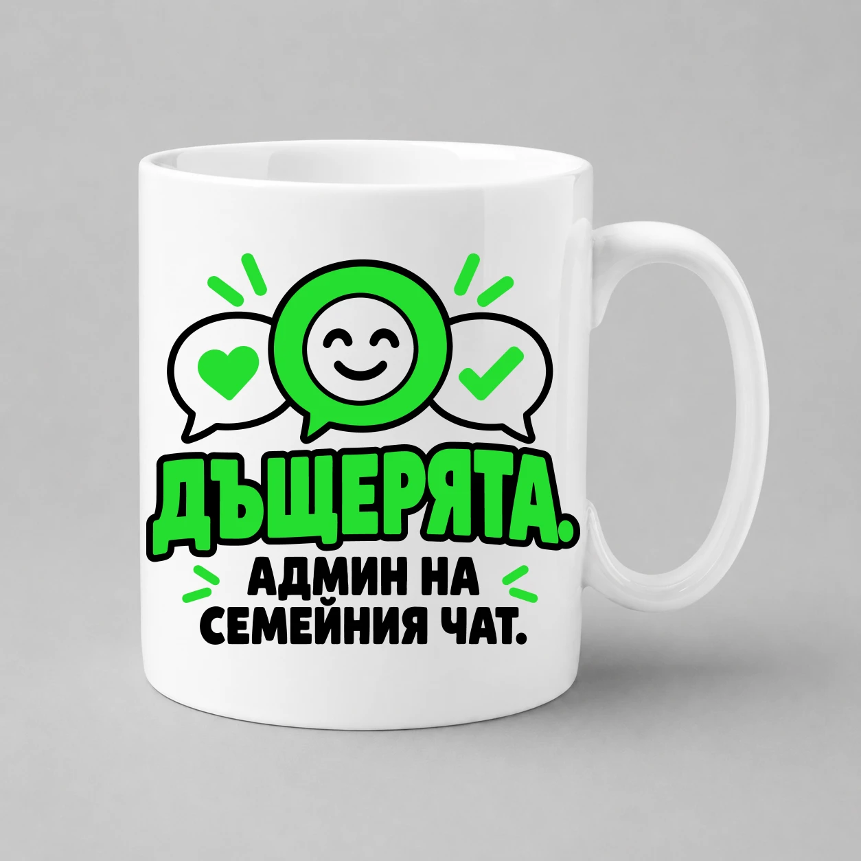 chasha