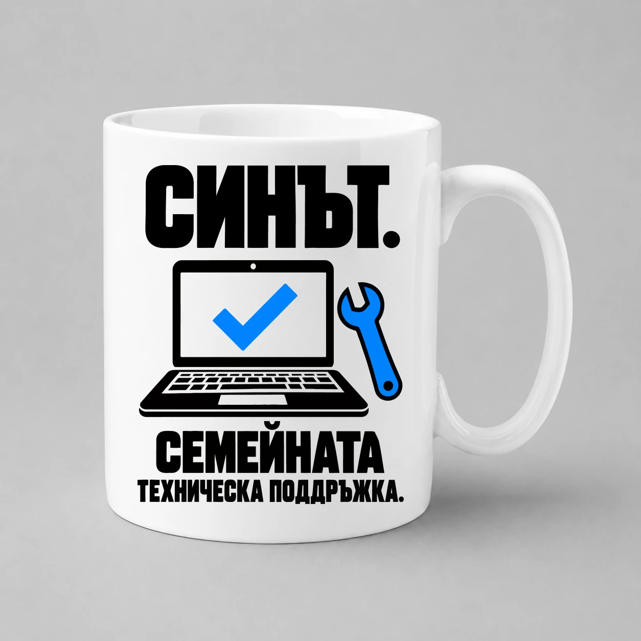 chasha