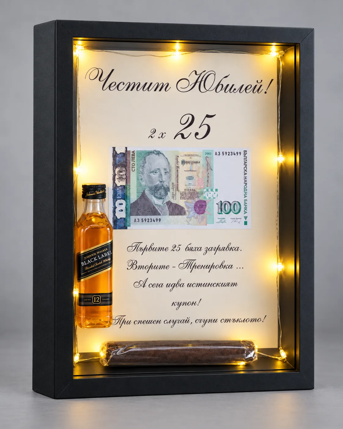 3д рамка