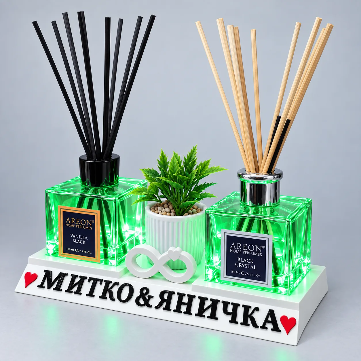3D Поставка за дома с двойни ароматизатори и персонализирани имена