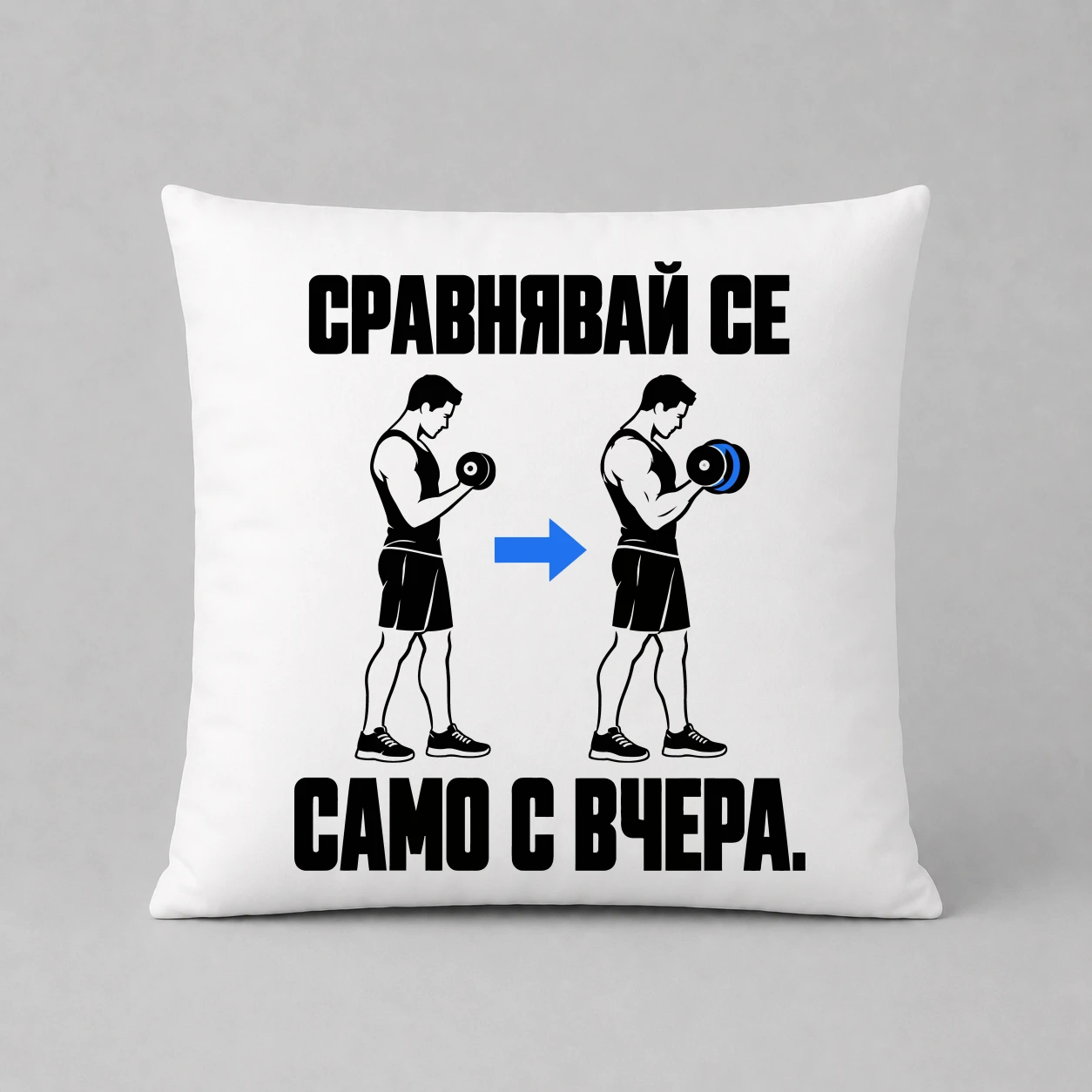 Възглавничка