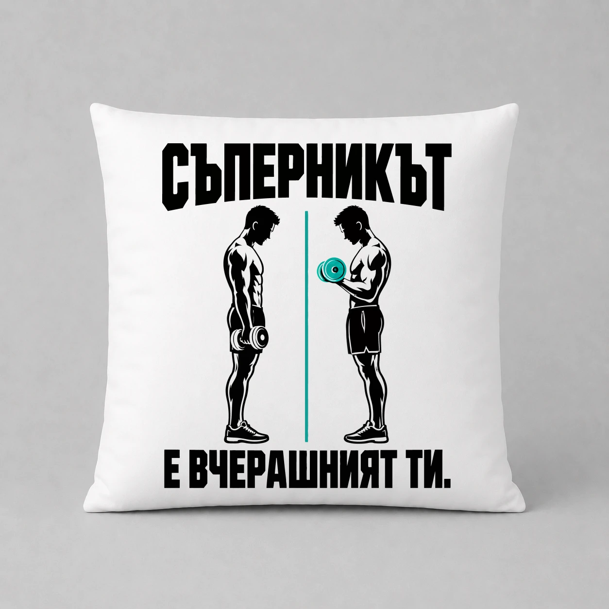 Възглавничка