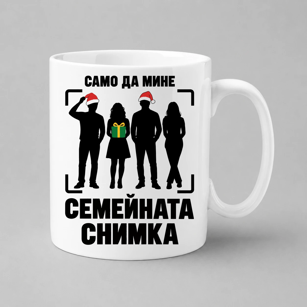 chasha