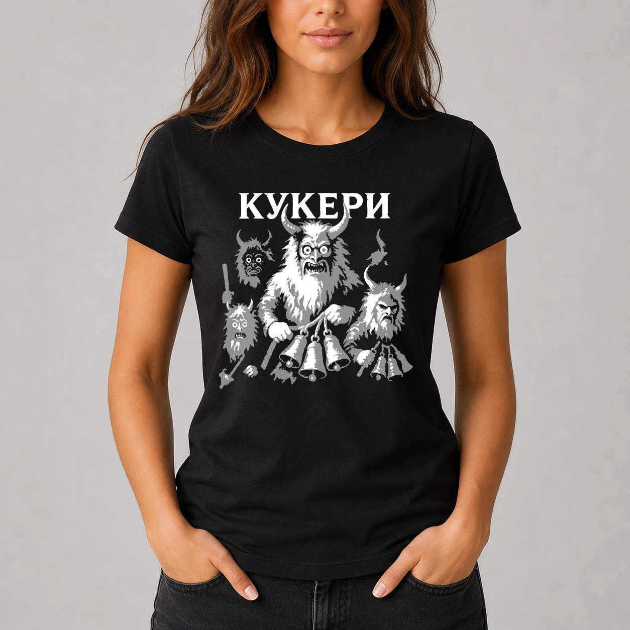 Патриотична тениска "Белите Кукери"