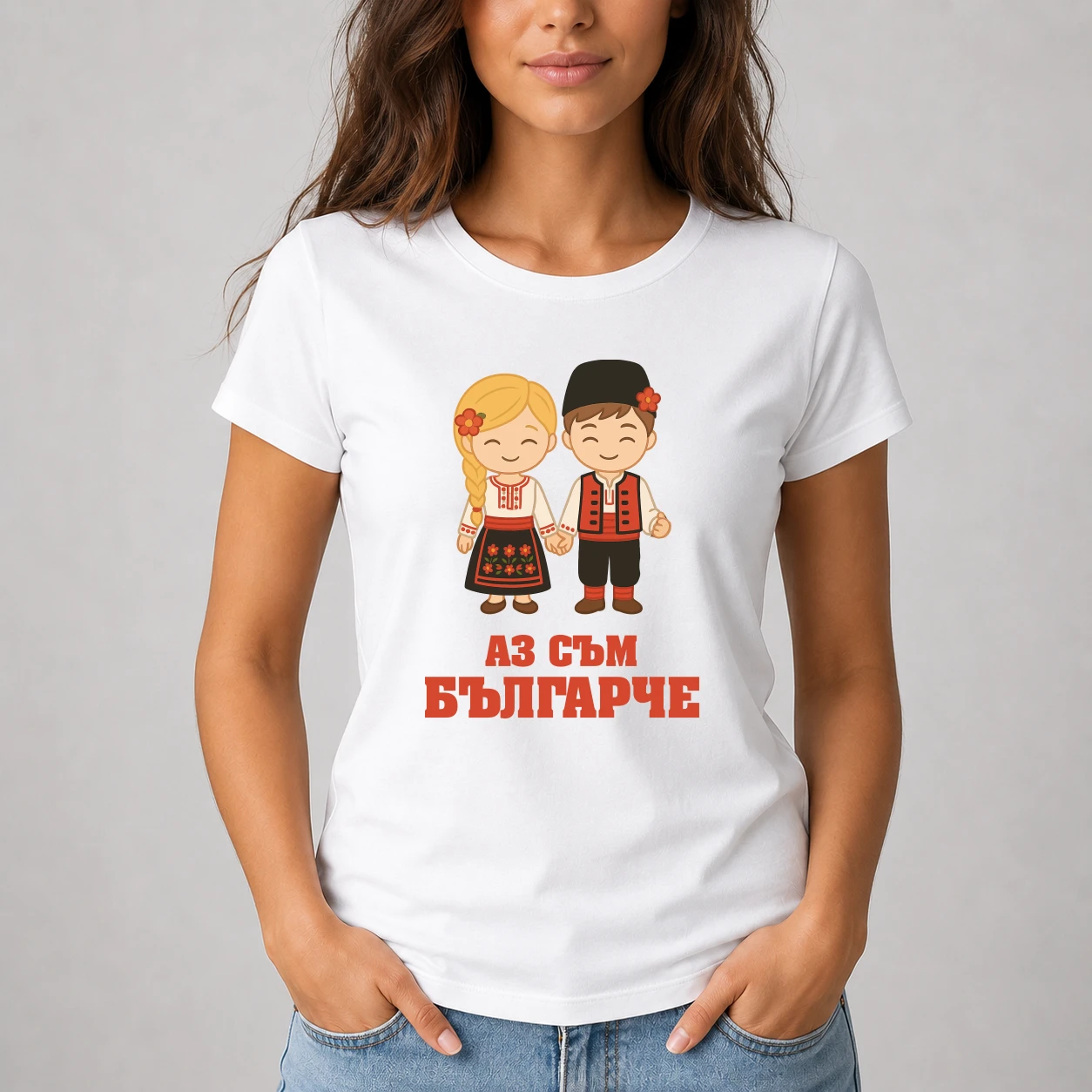 Тениска аз съм Българче #1