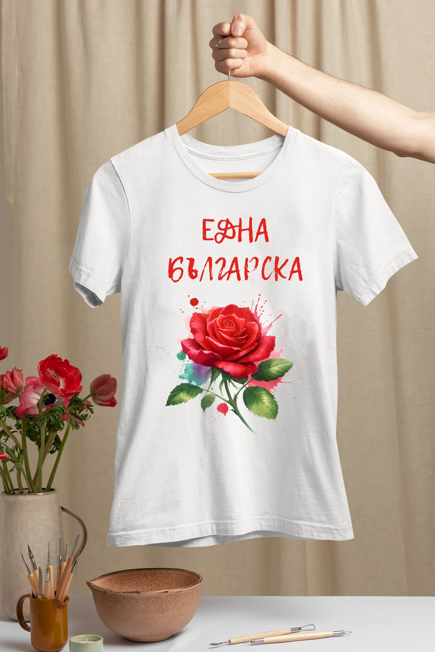 Дамска тениска с цвете Една Българска Роза