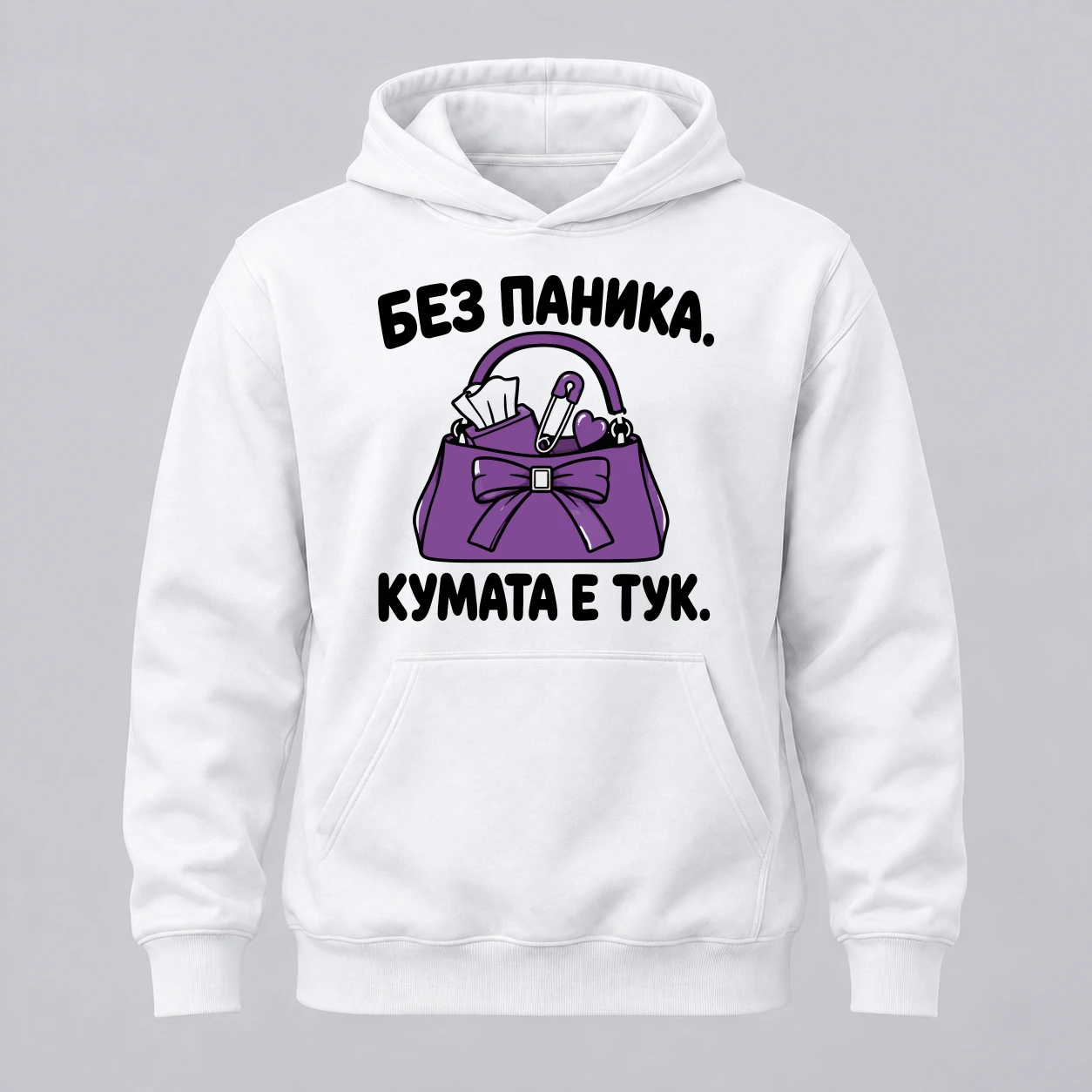 00suich