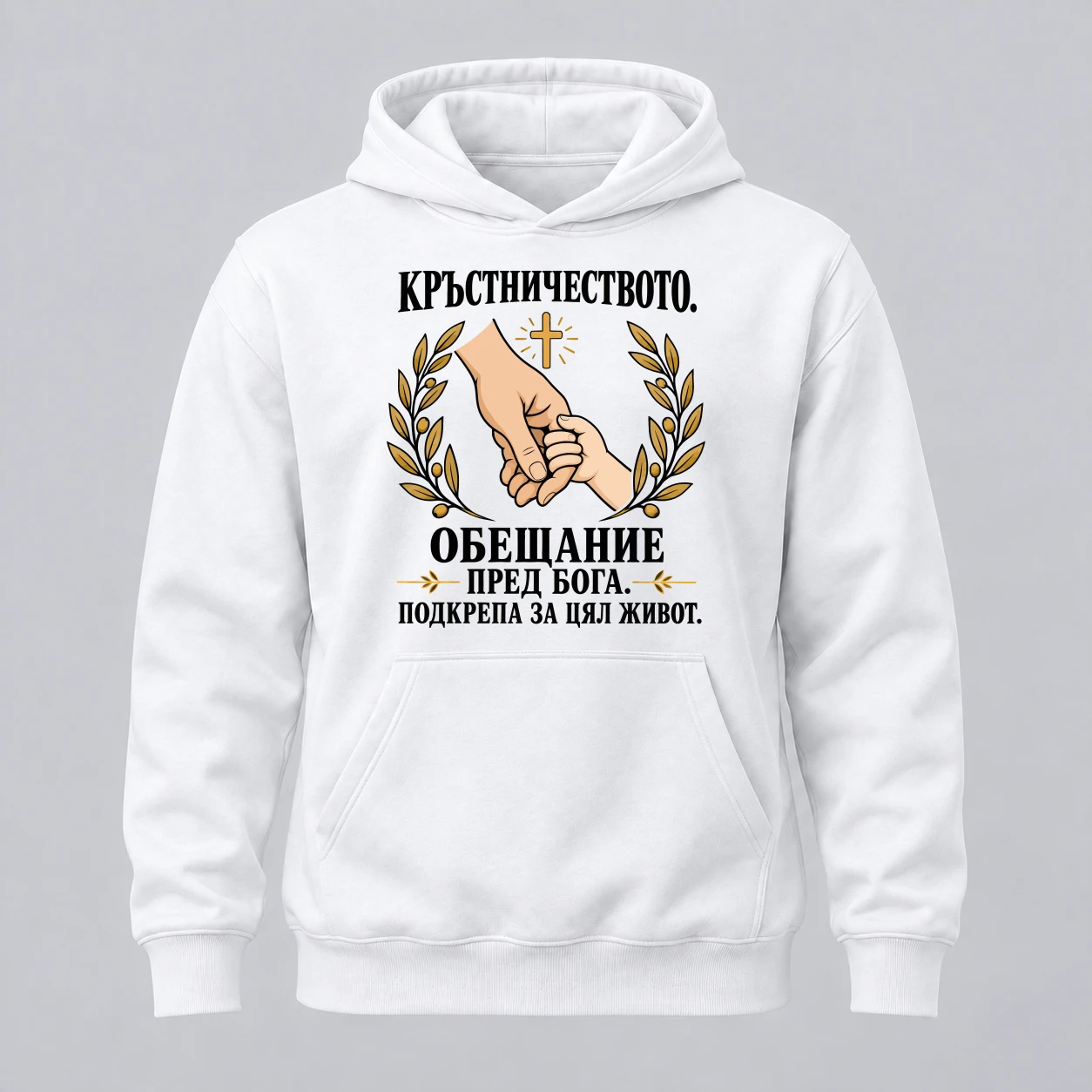 00suich