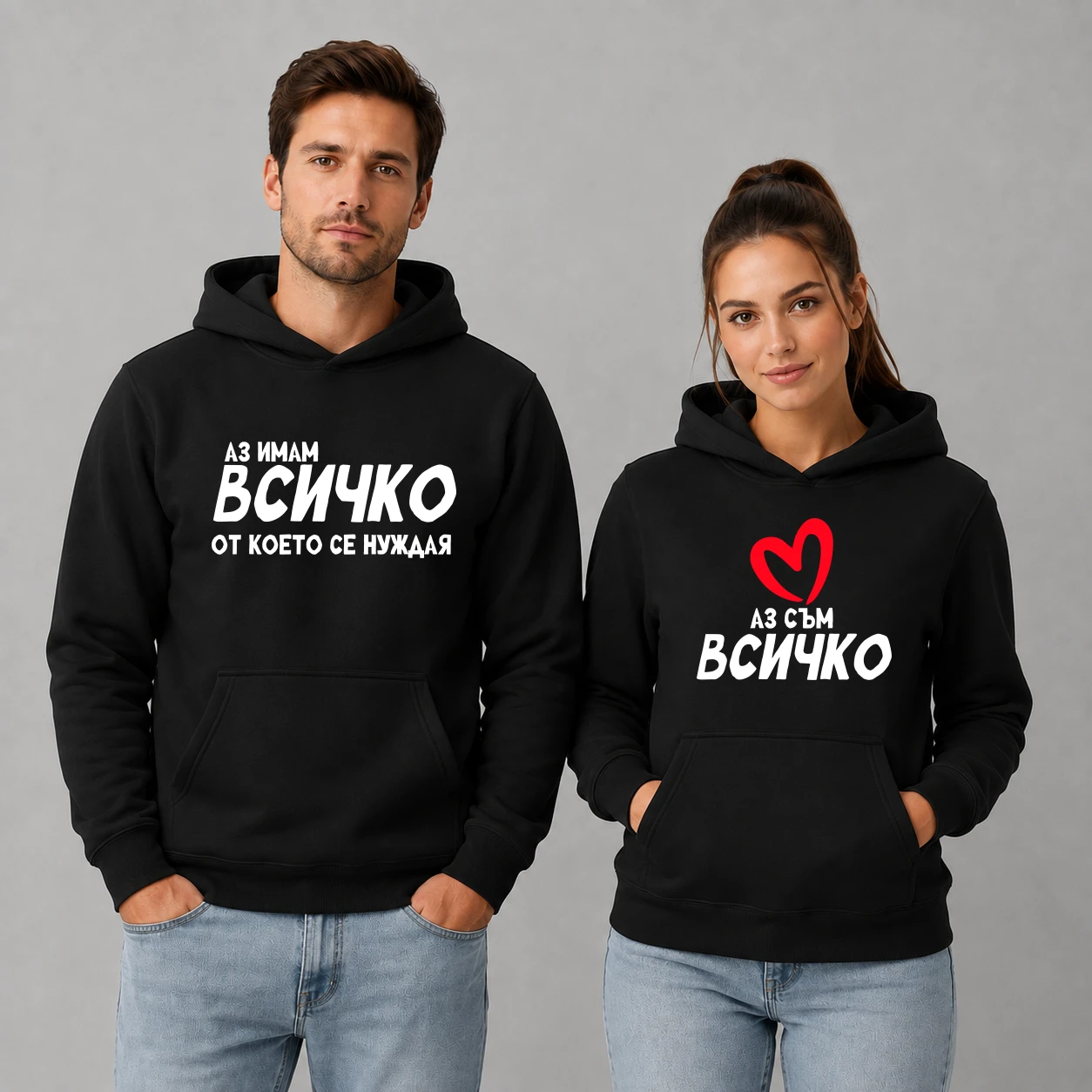 суичъри двойки 2
