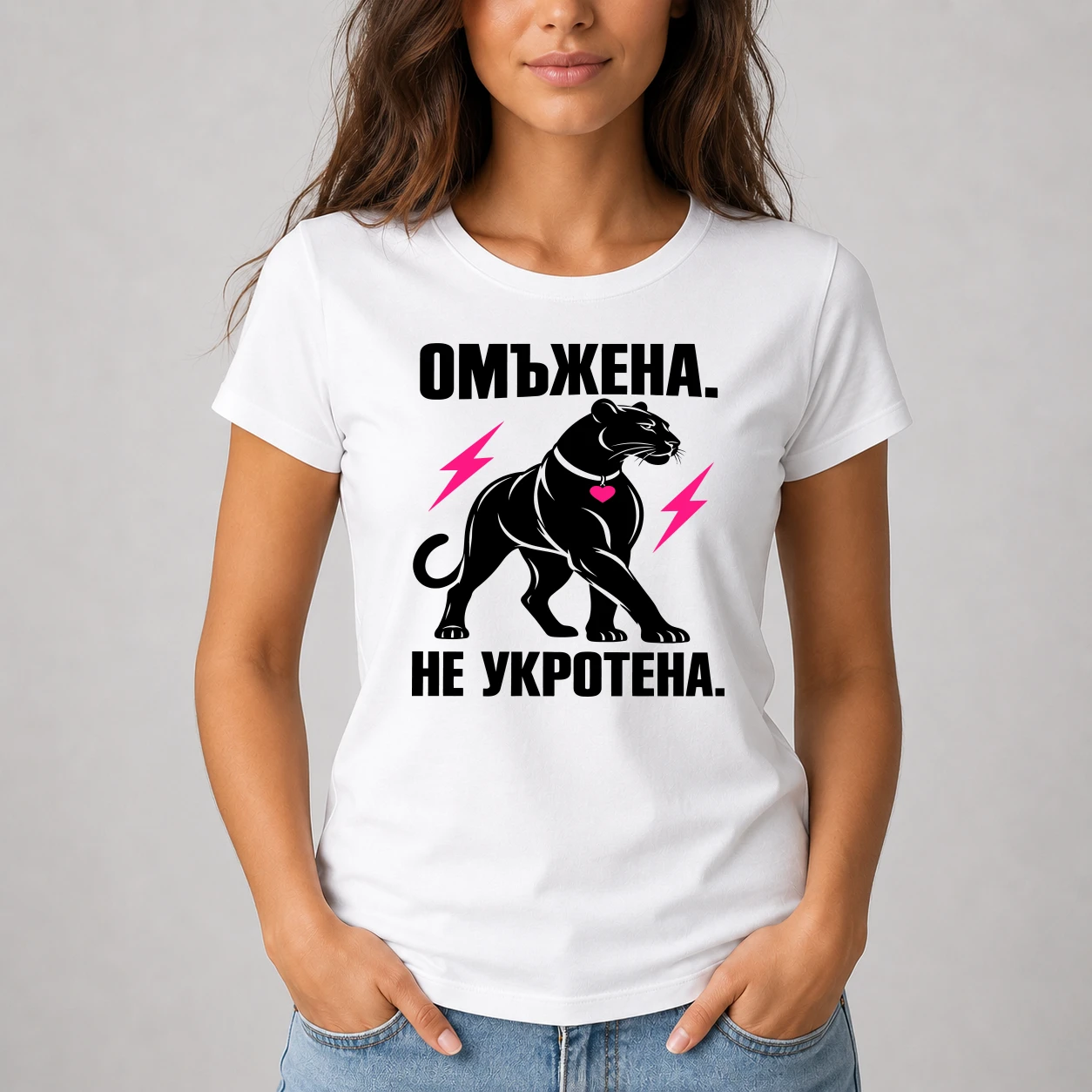 ajena