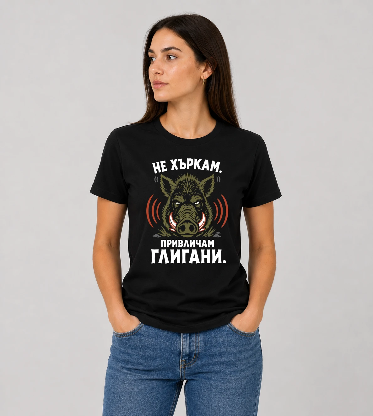 default-woman-mockup-1