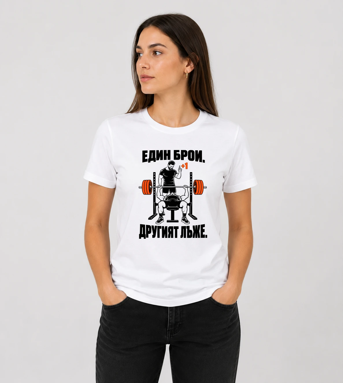 default-mock-woman