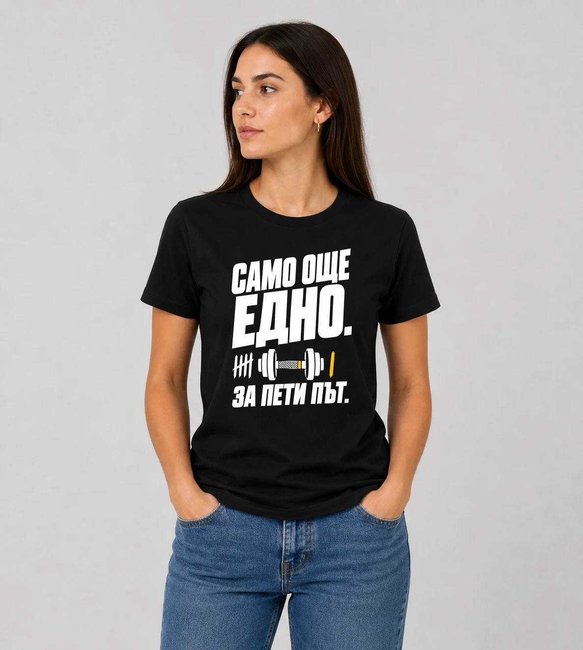 default-woman-mockup-1
