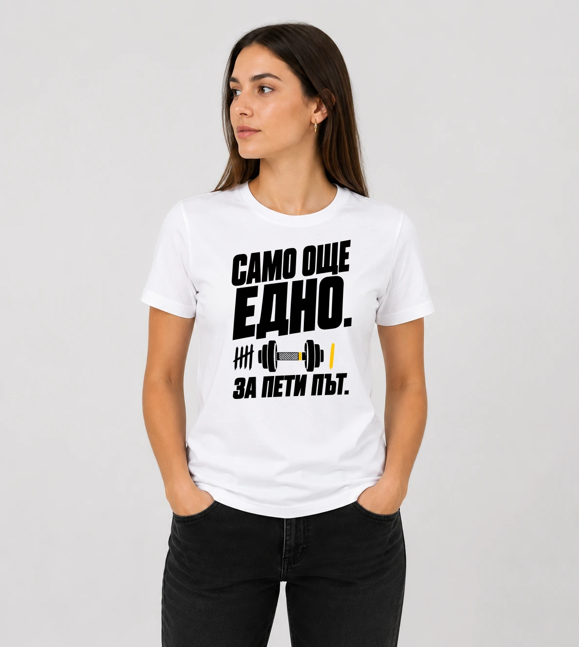 default-mock-woman