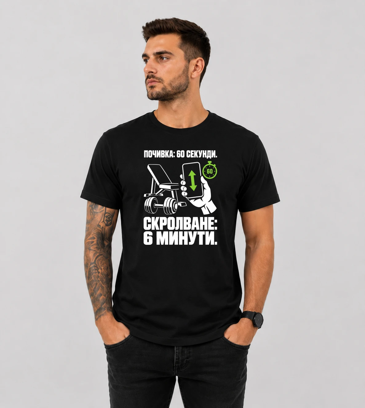 default-mock-black