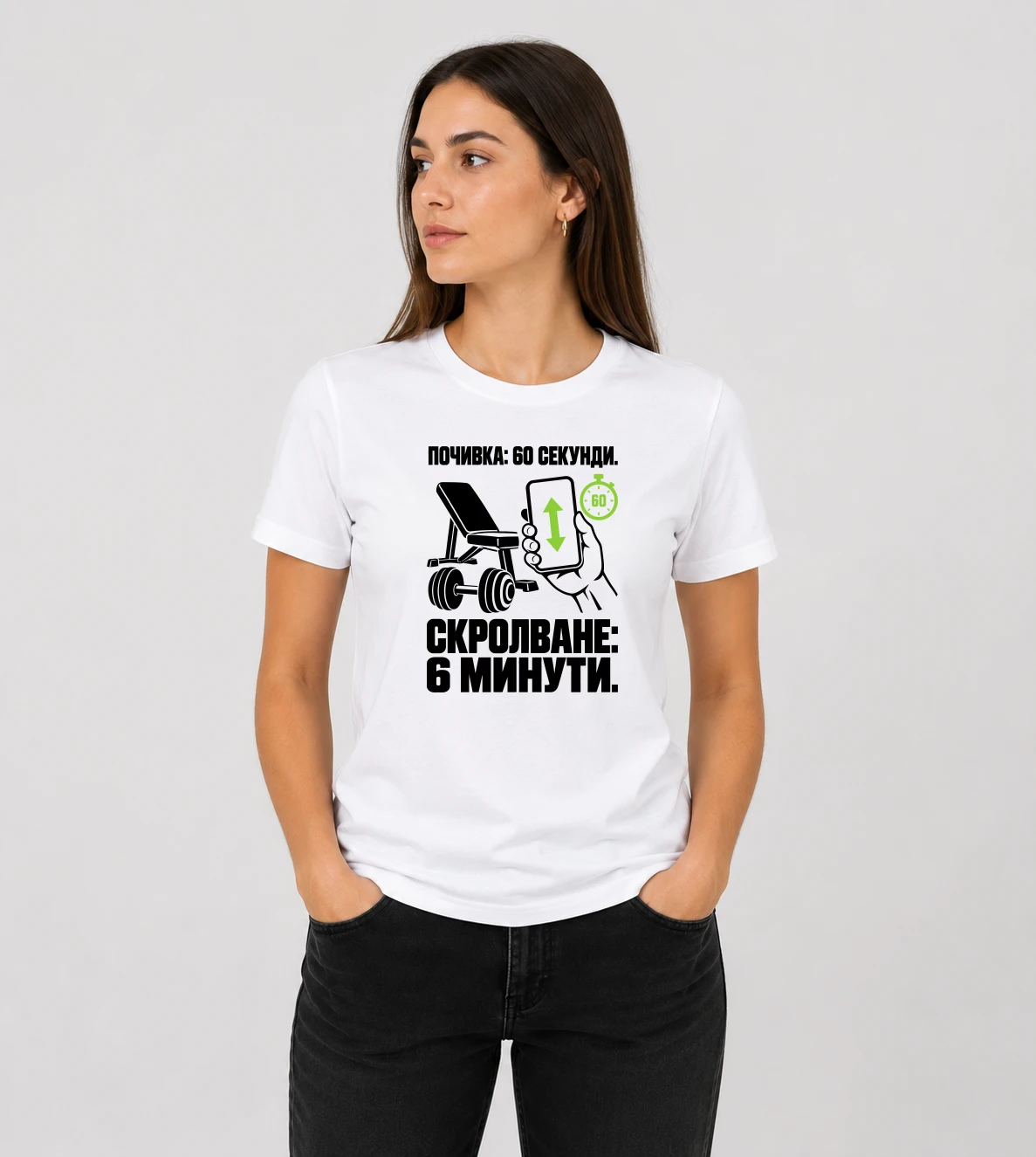 default-mock-woman