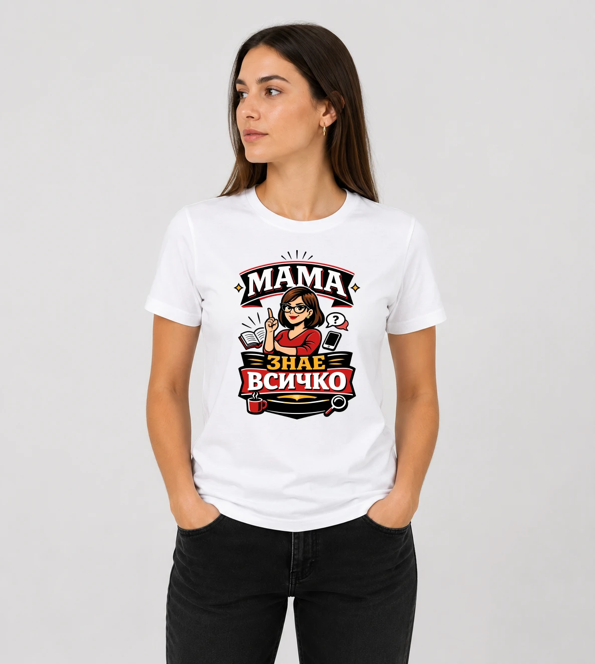 default-mock-woman