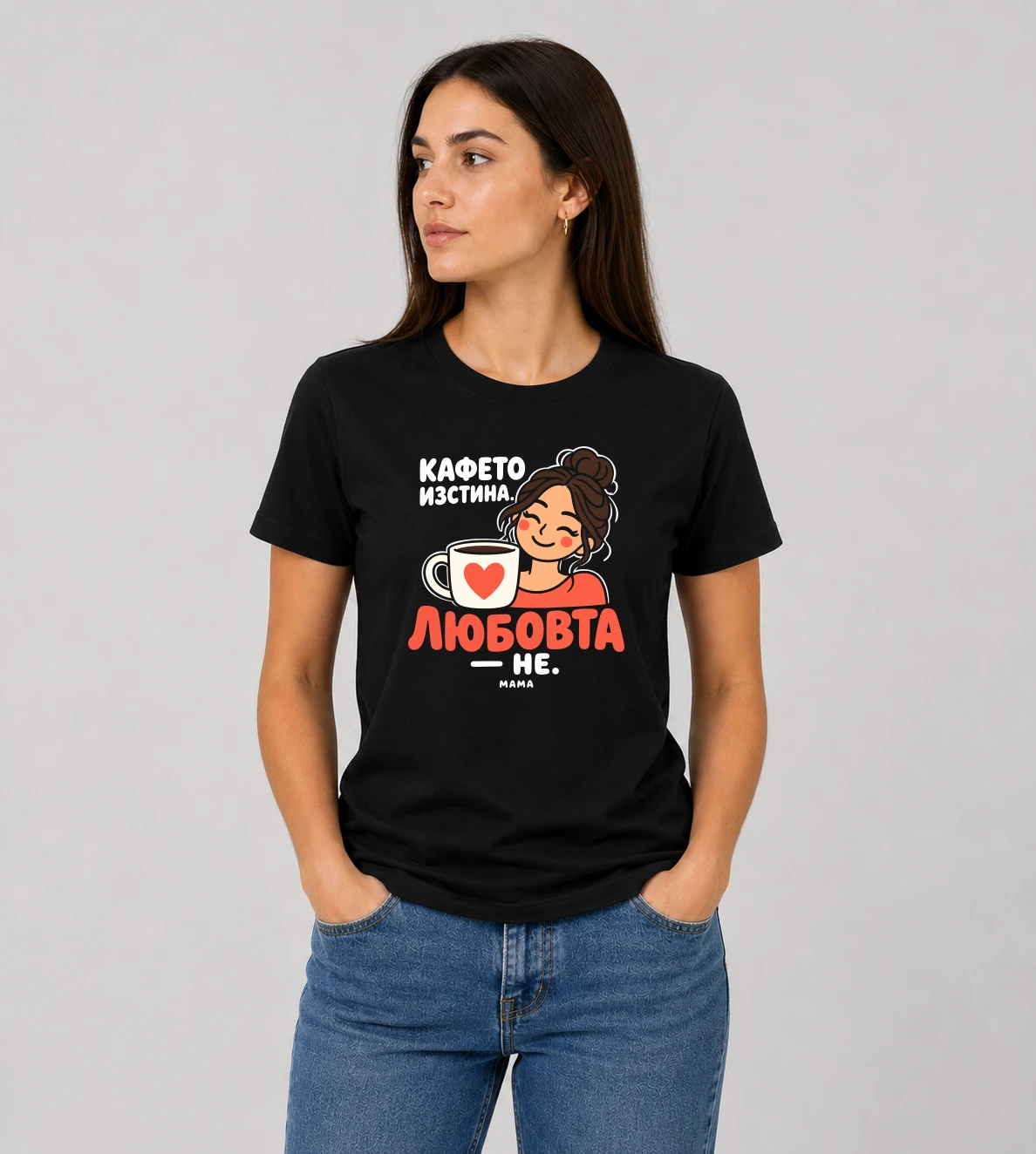 default-woman-mockup-1