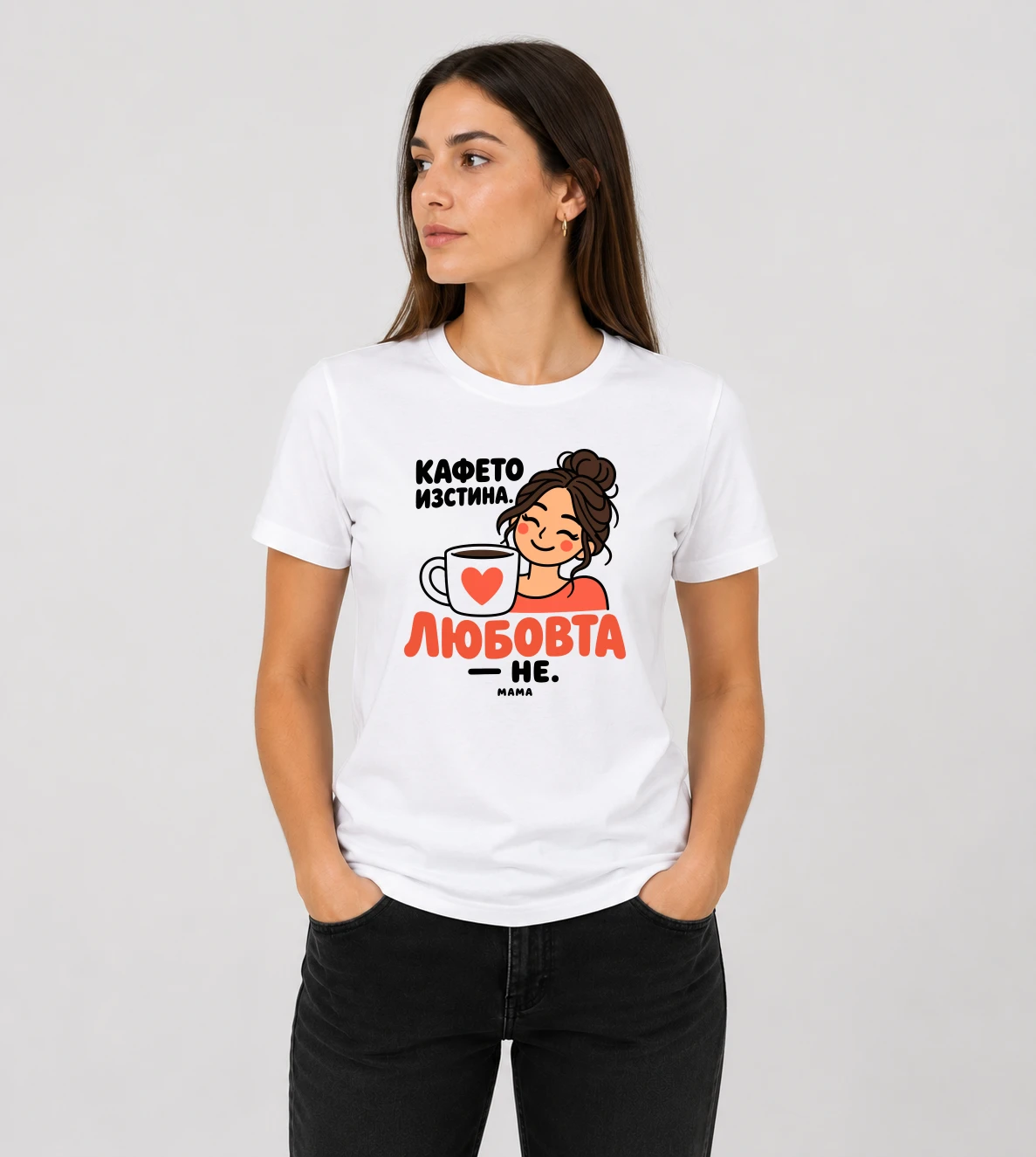 default-mock-woman