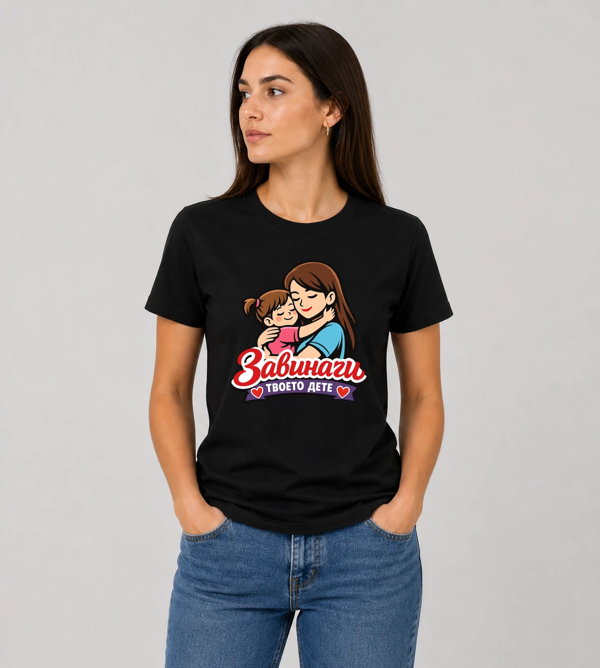 default-woman-mockup-1