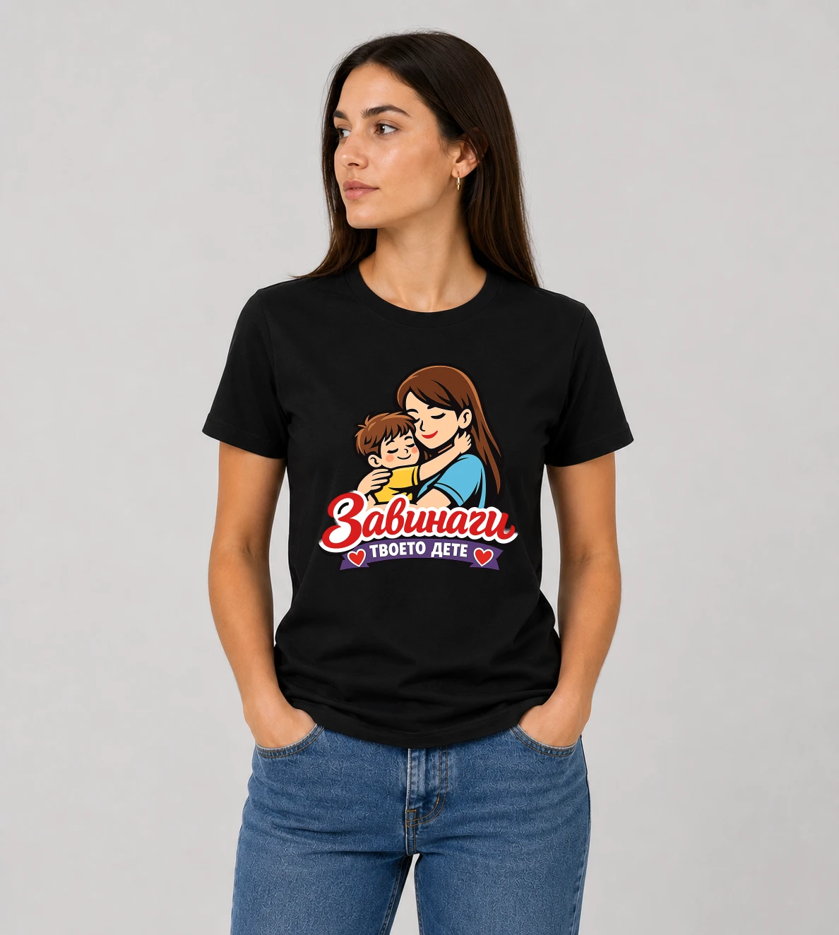default-woman-mockup-1