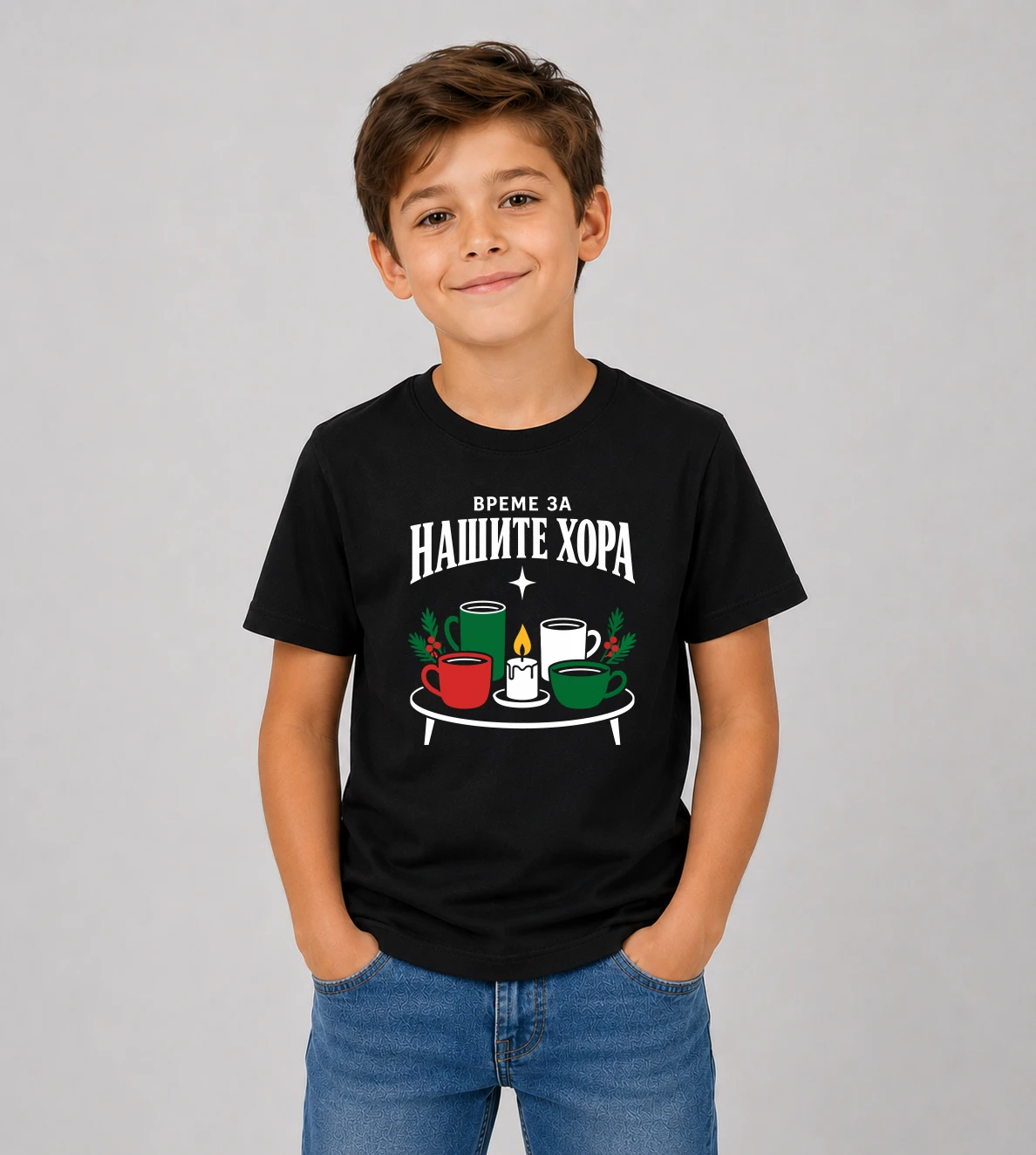 kid-2