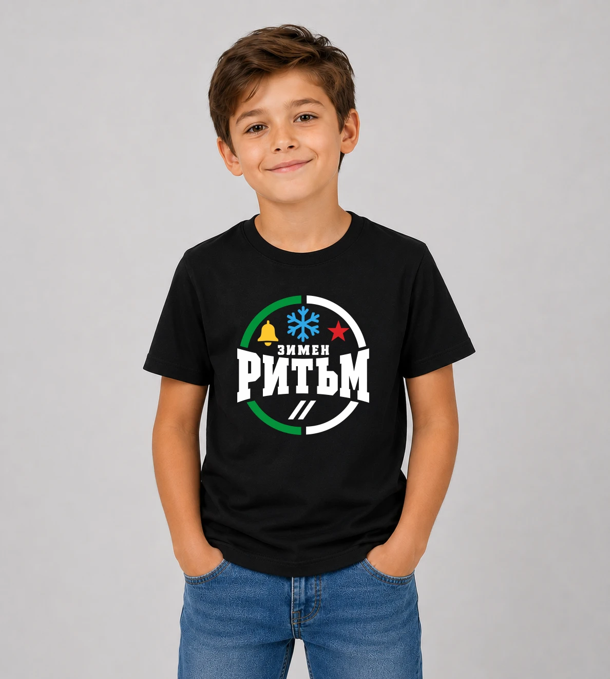 kid-2